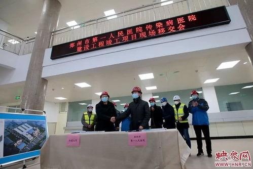 郑州医学院爆料信息最新,揭秘校园内幕，真相令人震惊！  第3张