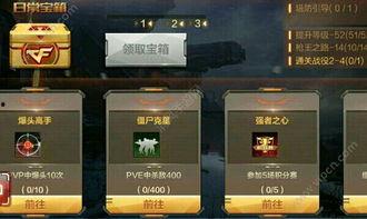 cf手游爆料最新王者,王者归来，全新英雄生成系统震撼来袭！  第1张