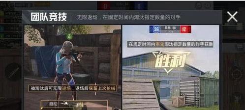 和平精英木乃伊爆料视频,木乃伊神秘爆料，全新游戏元素即将揭晓！