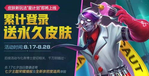 扁鹊最新爆料视频大全下载,揭秘神秘事件背后的真相  第1张